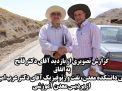 بازدید دکتر فاتح ریاست دانشگاه به اتفاق دکتر عرب امیری  و اعضای دفتر فنی دانشگاه از پردیس معدن آموزشی